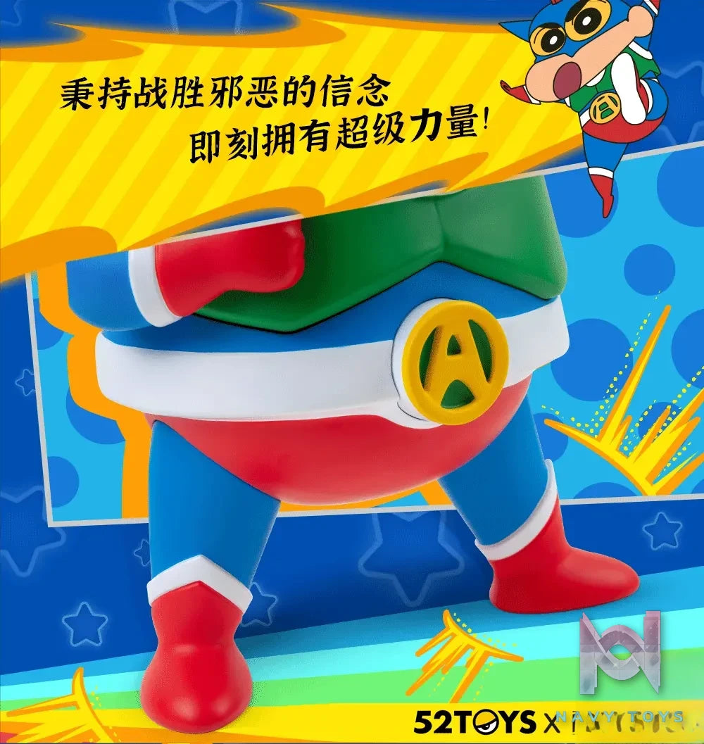 Innate Art Studio & 52toys Studio – Crayon Shin-chan Akushon Kamen PLUS