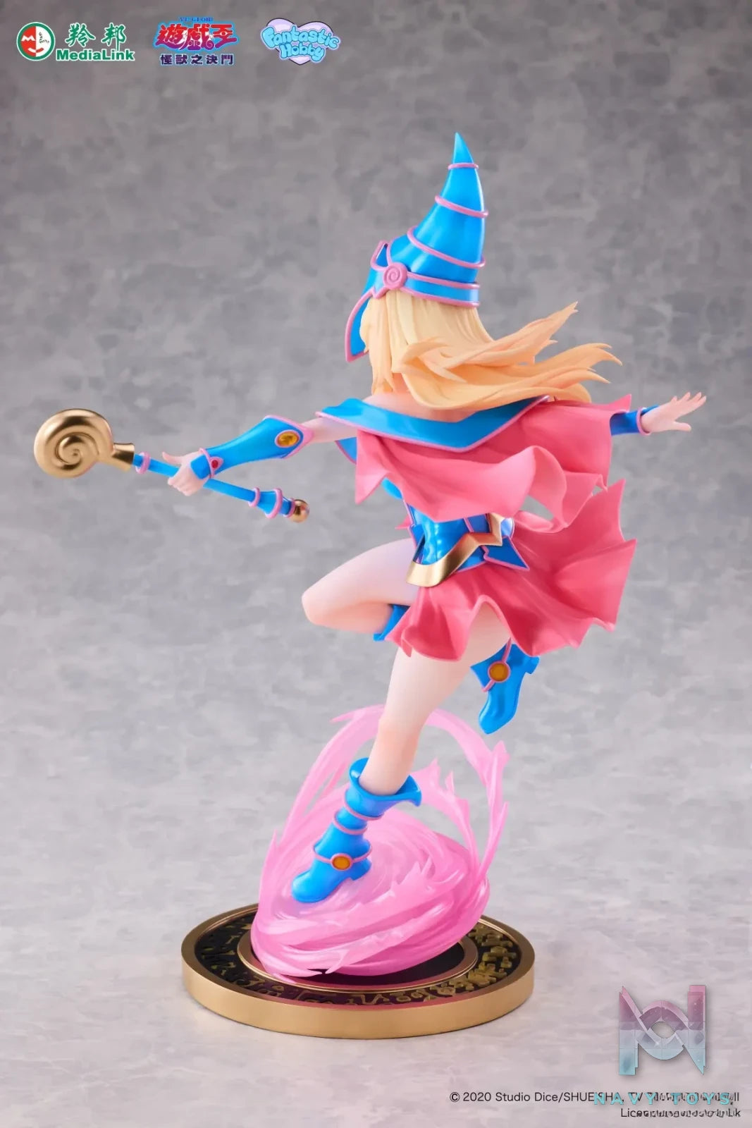 Cherrylight – Yu-Gi-Oh! Duel Monsters – Black Magician Girl – 1/7 Figure (Licensed)