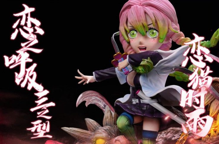 Kanroji Mitsuri - G5 Studio resin statue G5 Studio anime figure