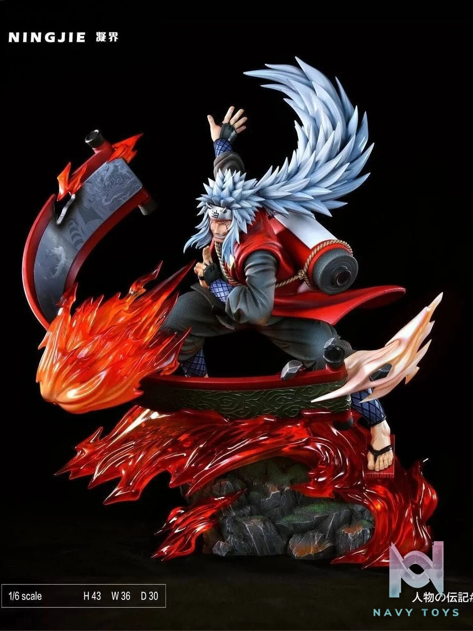 Jiraiya - Naruto - Ningjie Studio resin statue Ningjie Studio anime figure
