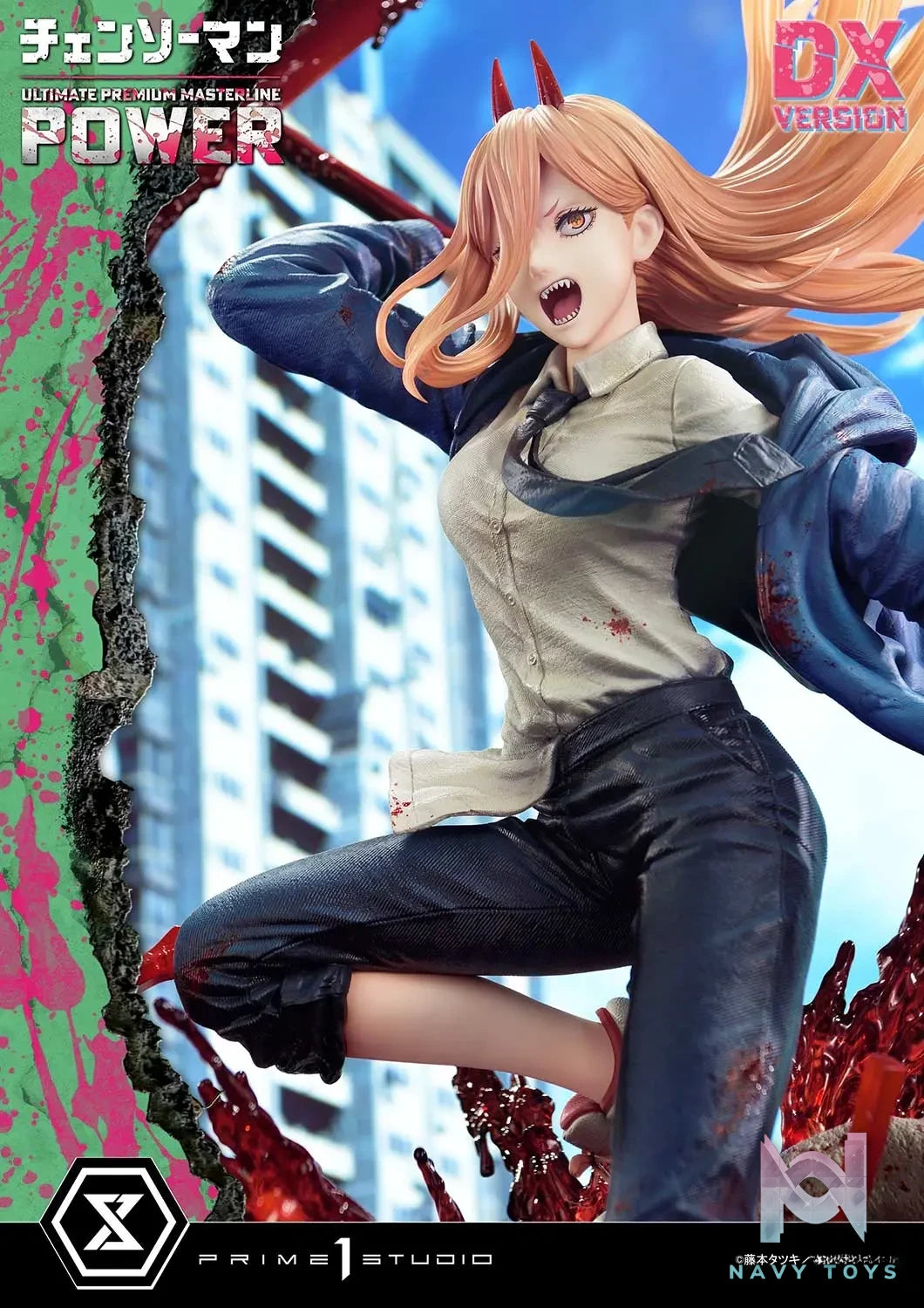 Prime 1 Studio – Ultimate Premium Masterline CHAINSAW MAN POWER UPMCSM-02 UPMCSM-02DX UPMCSM-02DXS (Licensed)