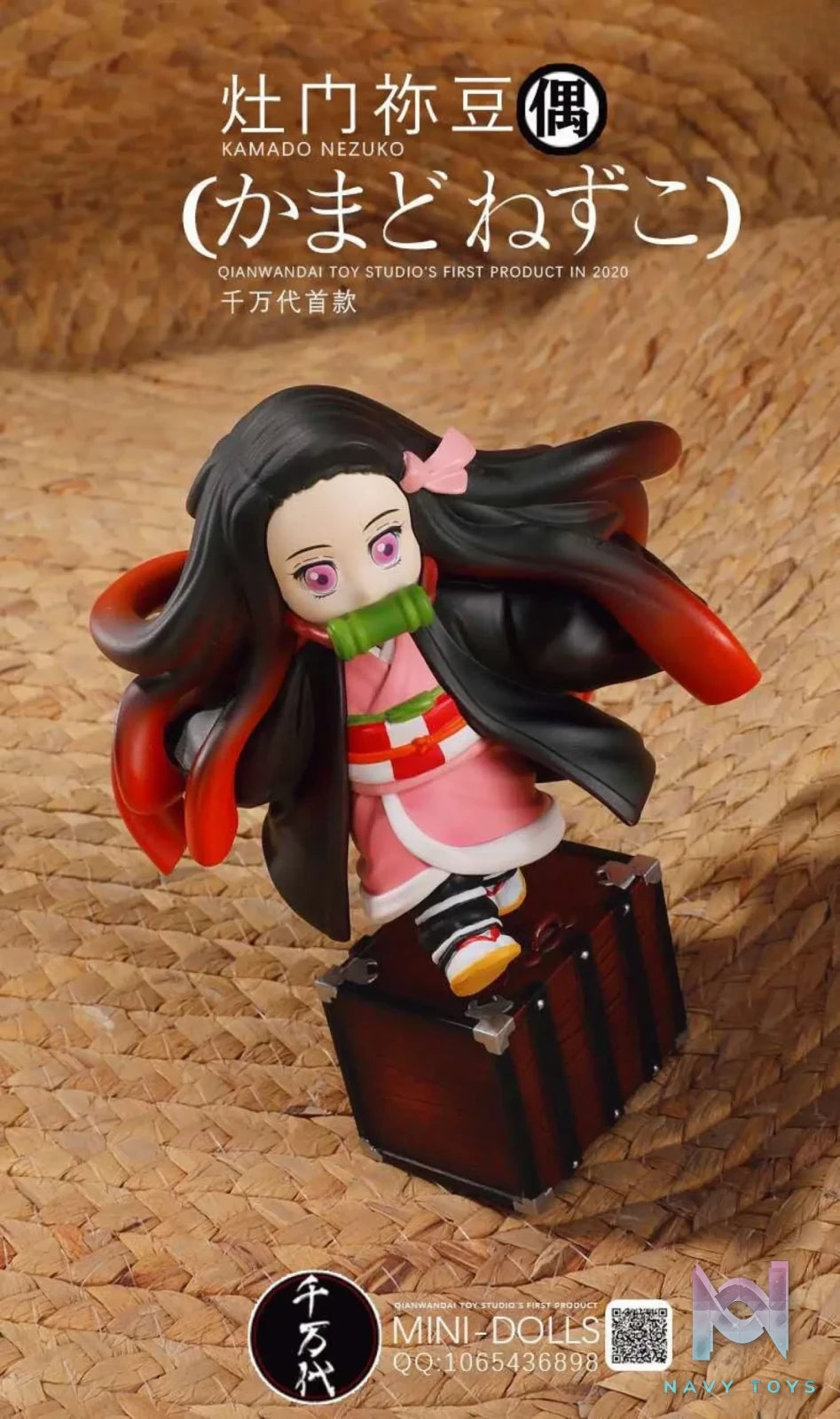 QWD Studio – Demon Slayer Kimetsu no Yaiba Kamado Nezuko