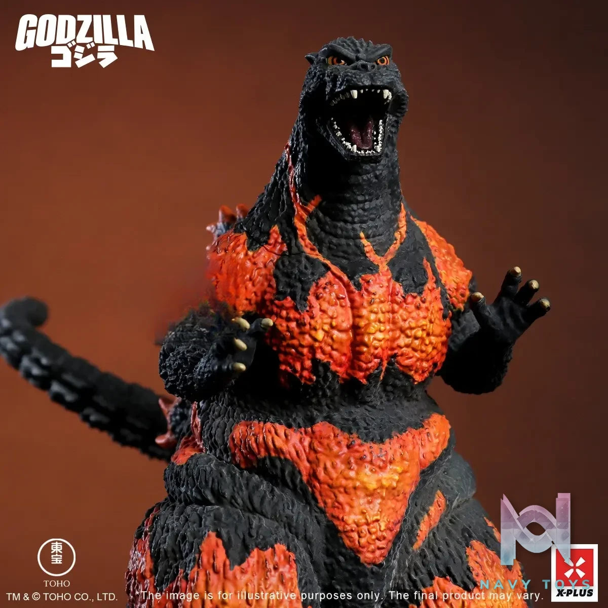X-PLUS PLEX Studio – 1995 Godzilla 411-200570KW (Licensed)