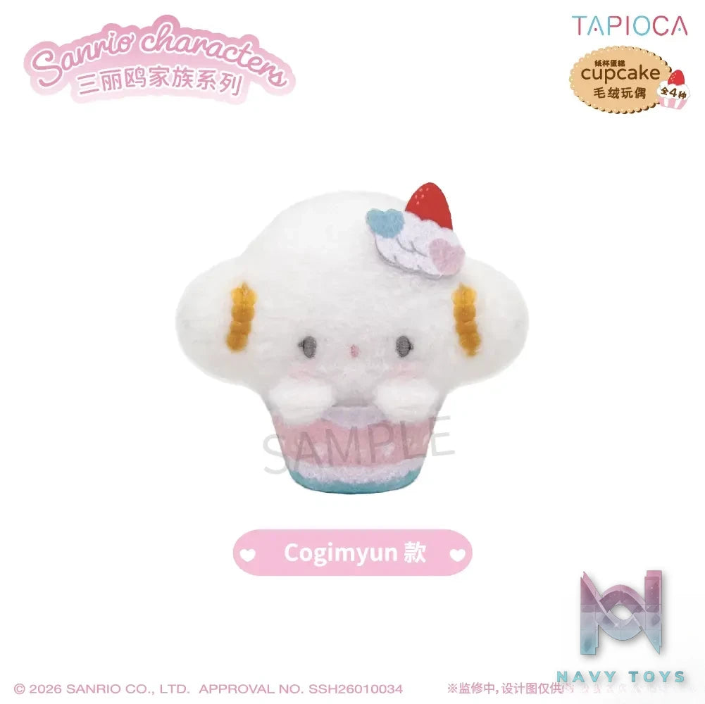 TAPIOCA – Sanrio Characters Series Cupcake Plush (Licensed)