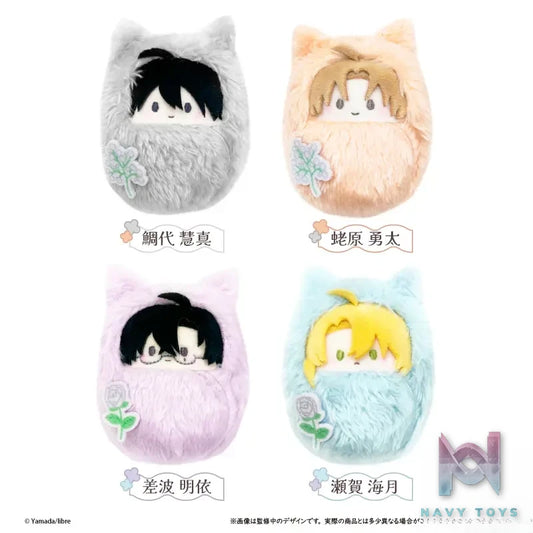 TAPIOCA – Taiodai-kun You Bastard Pocket Zoo Plush (Licensed)