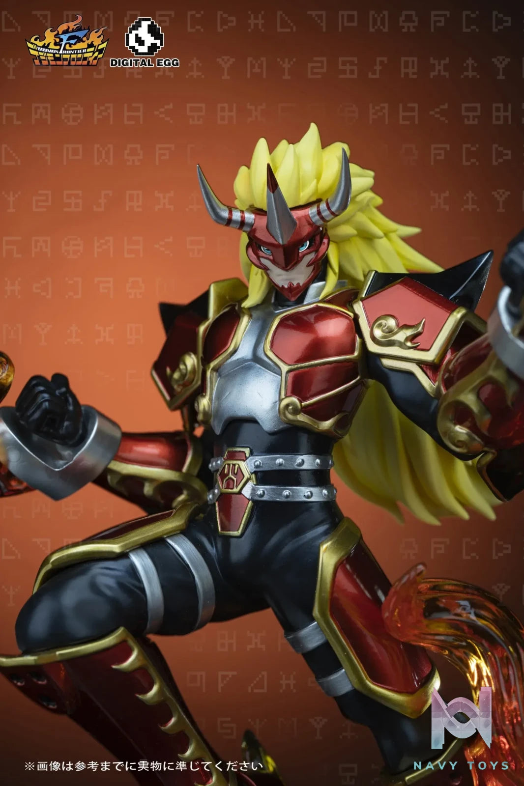 DIGITAL EGG Studio – Digimon #2 Agnimon