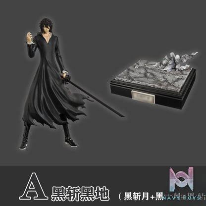 CHENG Studio – BLEACH Black and White Zangetsu