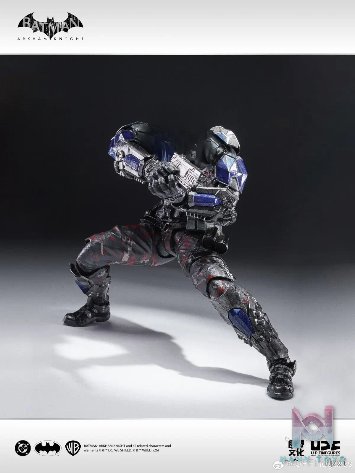 YUANYE X UPFinegures – Batman: Arkham Knight 1/12 Scale Action Figure (Licensed)