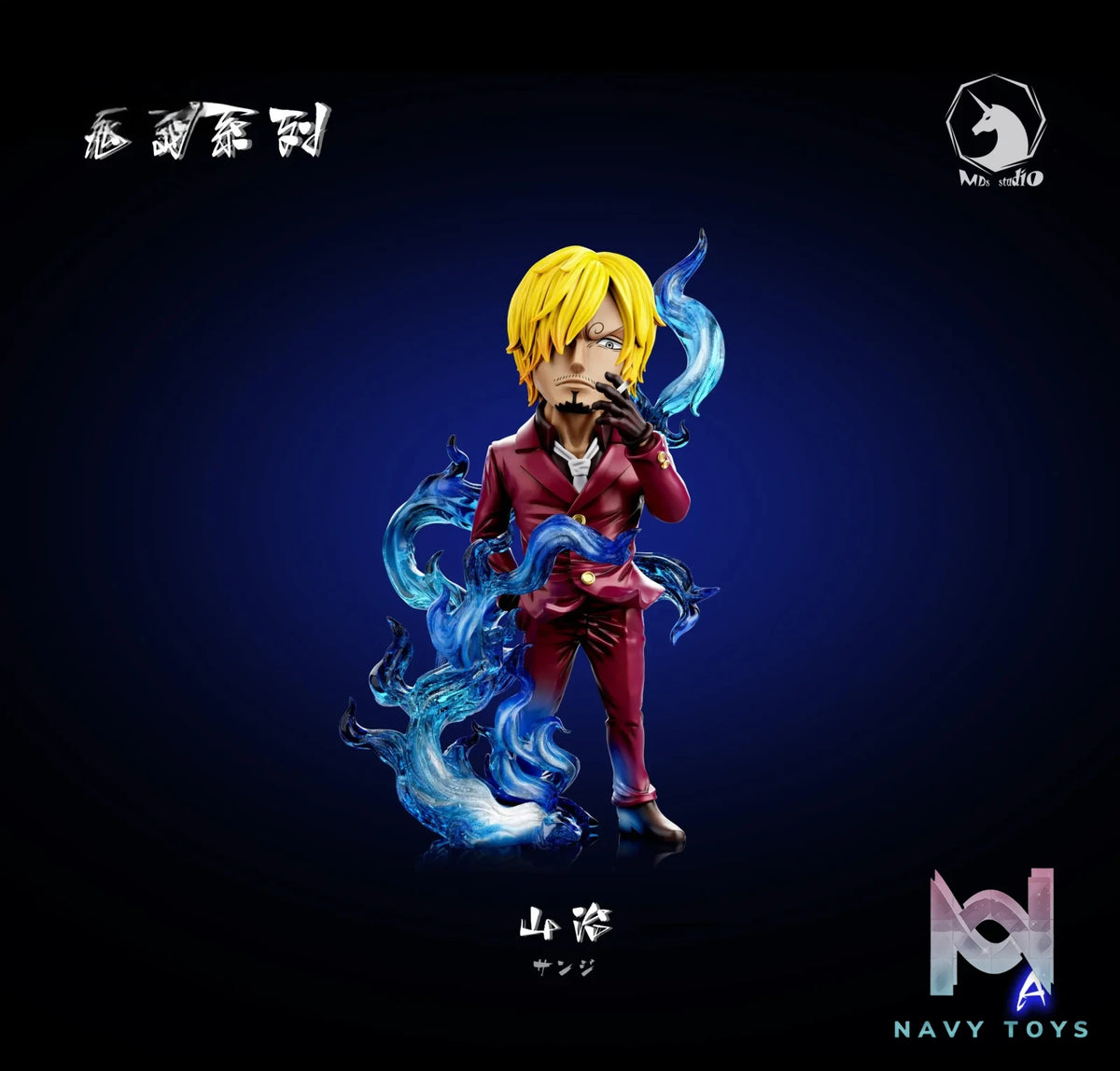 MDS Studio – Sanji One Piece