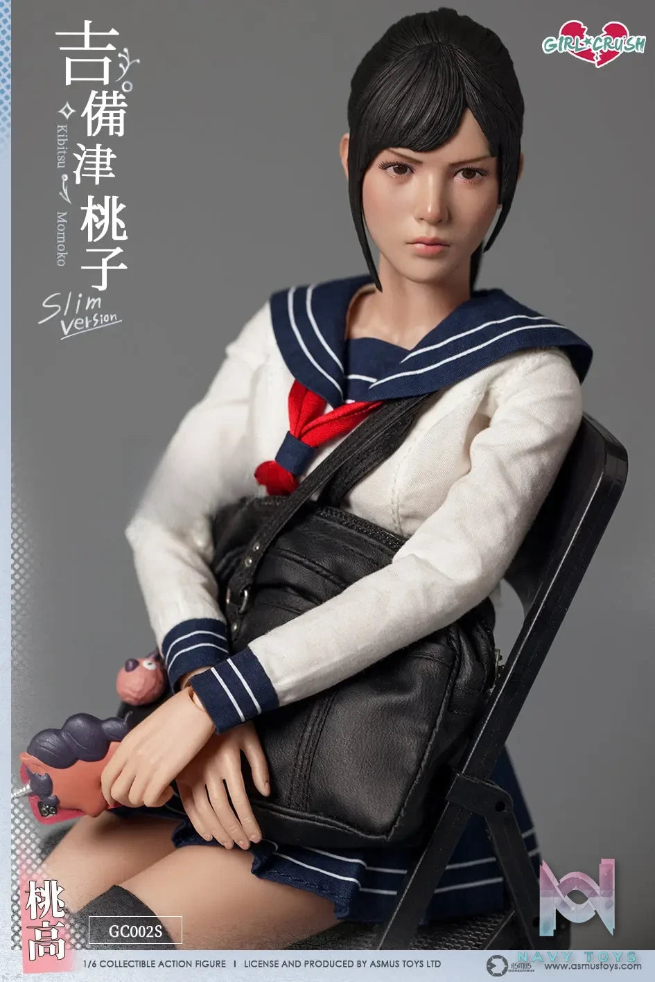 ASMUS TOYS – 1/6 KIBITSU MOMOKO-Slim Version GC002S (Licensed)