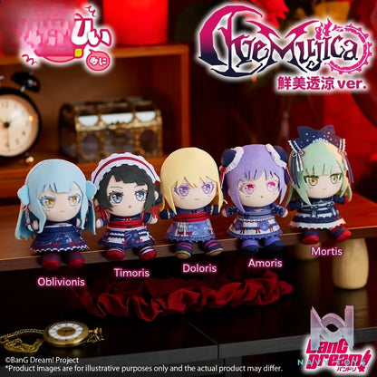 Bushiroad Creative – BanG Dream! Refreshingly Cool Ver. Mini Plush Mascot Ave Mujica (Licensed)