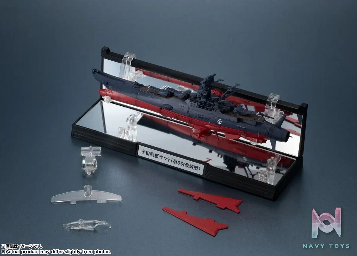 BANDAI SPIRITS – Kikan Taizen Space Battleship Yamato 3199 (3rd Retrofit) “Be Forever Yamato: REBEL 3199” (Licensed)