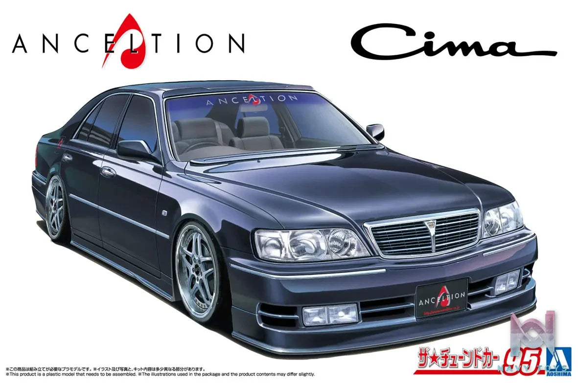AOSHIMA – 1/24 Scale Car Model (Licensed)