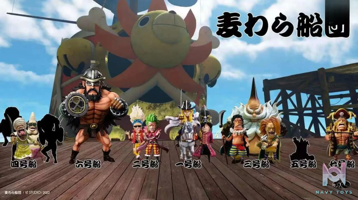 YZ Studio – One Piece Arena Resonance #22 Suleiman