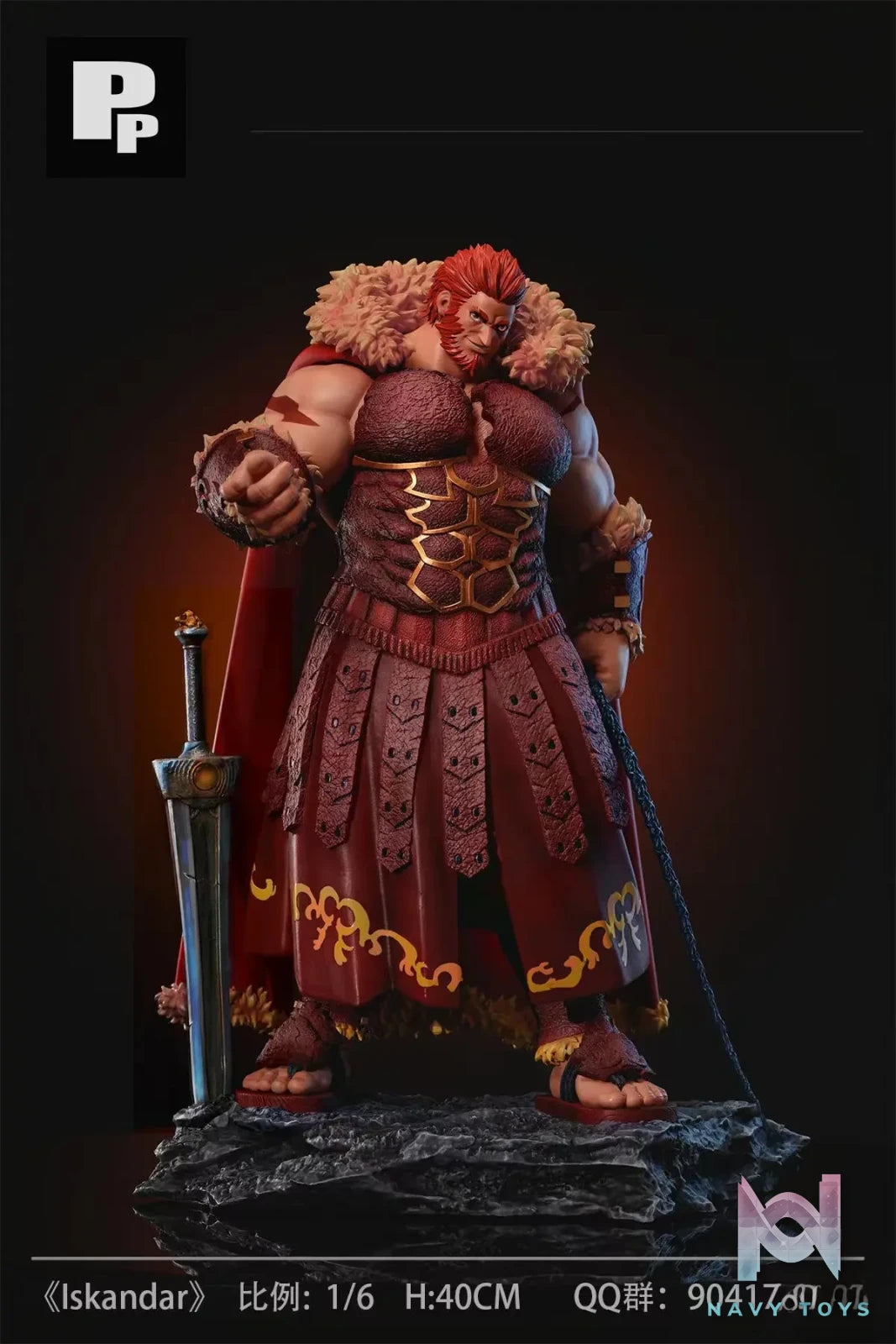 PP Studio – fate Iskandar
