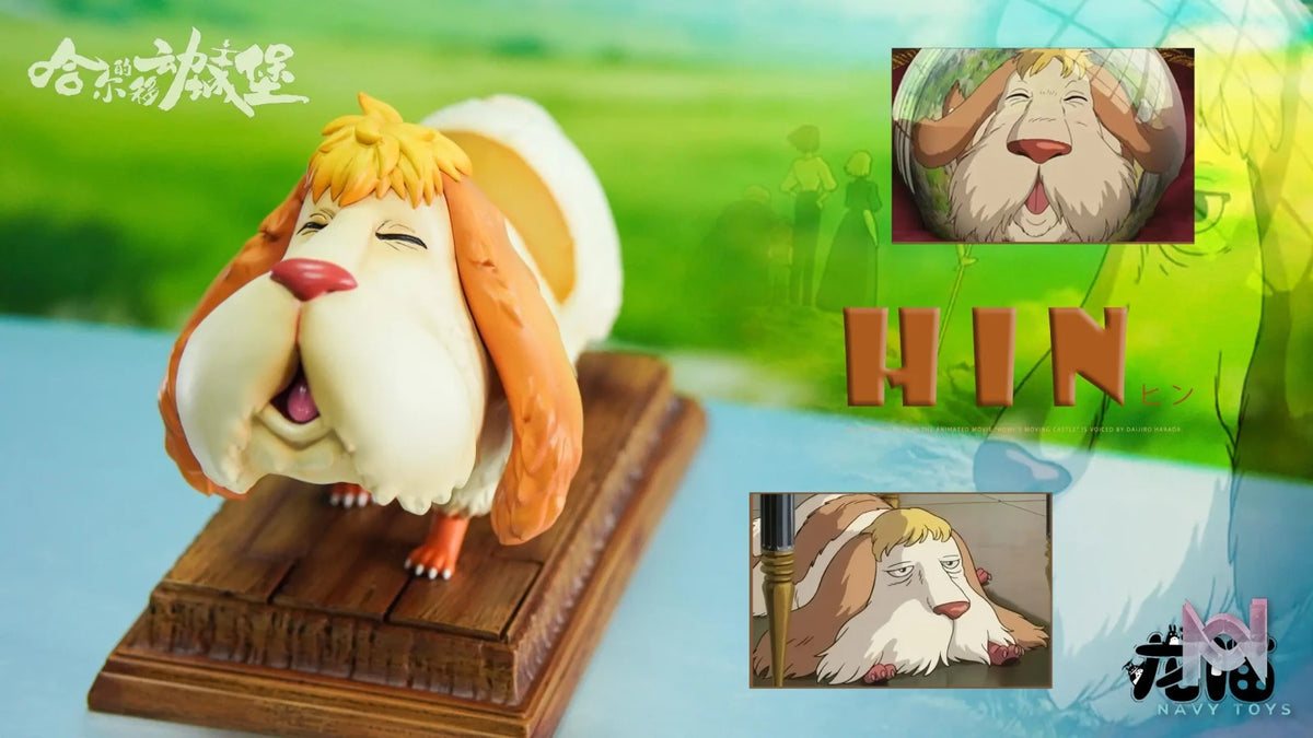 Long Miao Studio – Howl’s Moving Castle Hayao Miyazaki’s Howl’s Moving Castle Heen Dog