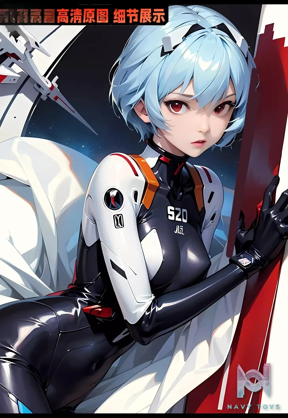 KALA HOME Studio – Ayanami Rei 3D Decorative Painting Neon Genesis Evangelion
