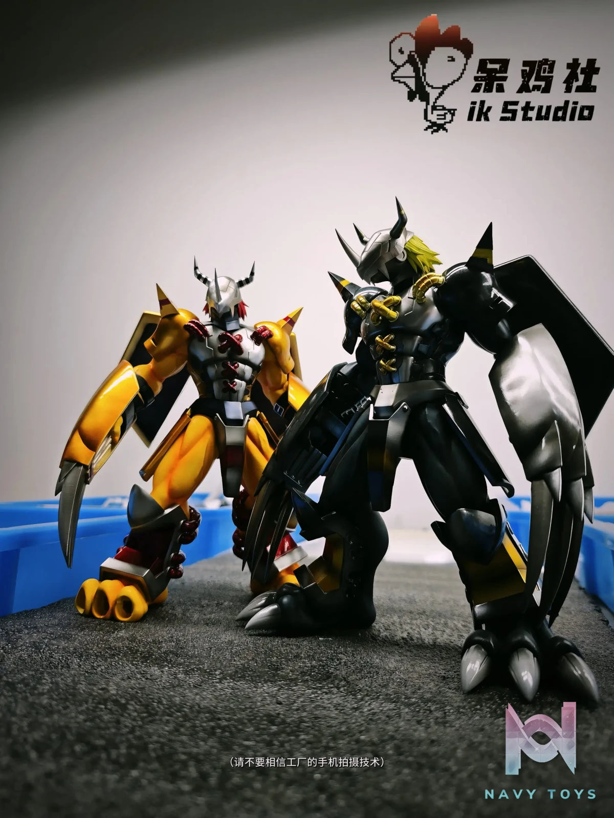 IK Studio – Digimon War Greymon