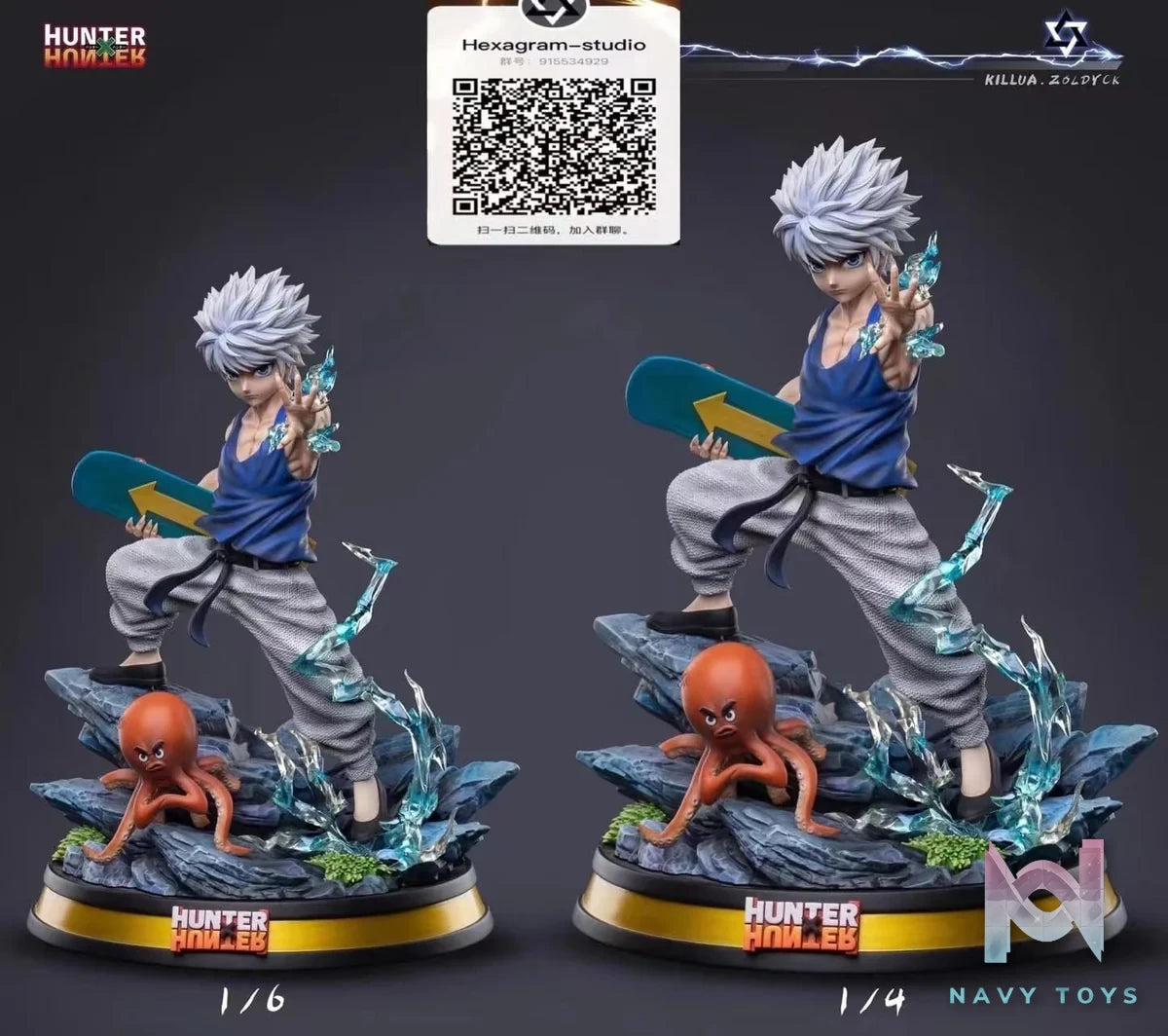 Killua resin statue Hexagram Studio anime figure