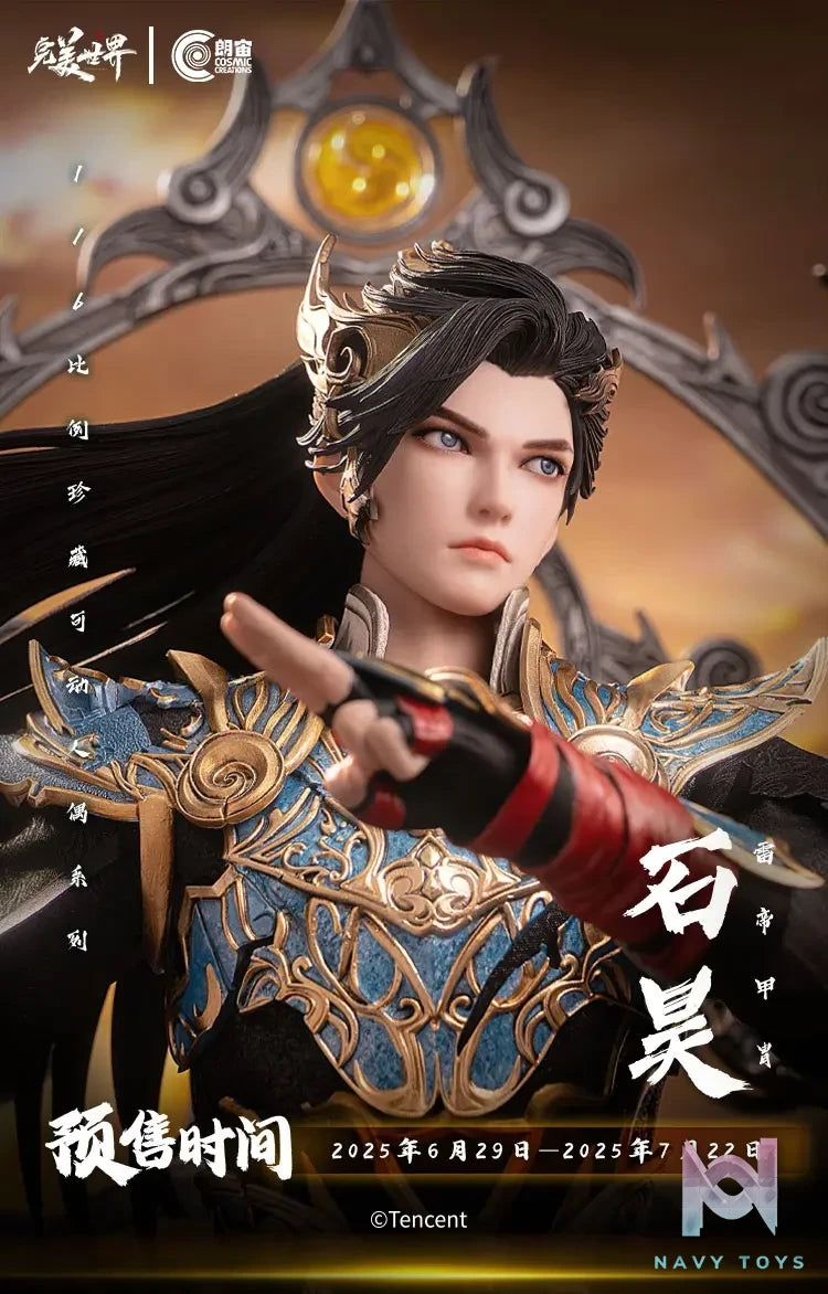 Cosmic Creations – 1/6 Scale Perfect World Shi Hao Thunder Emperor Armor CC9134 (Licensed)