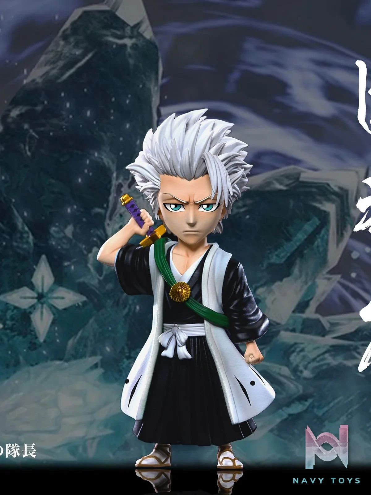 Hitsugaya Toshiro - Bleach - C Studio resin statue C Studio anime figure