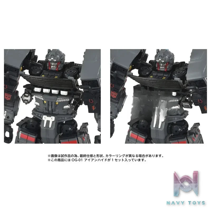 TAKARA TOMY – Transformers OG-01 Ironhide X OG-02 Blackout (Licensed)