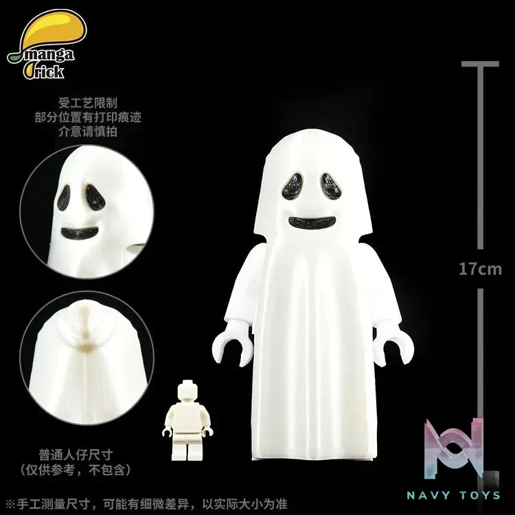LEYILEBRICK Studio – Ghost Original