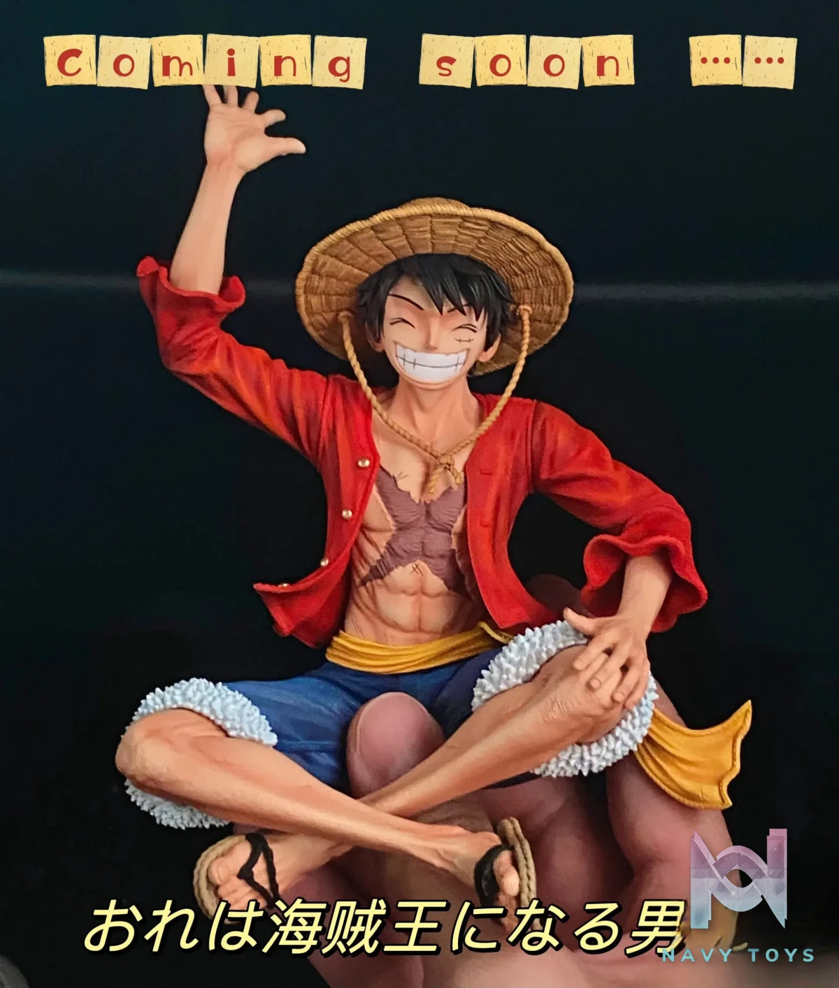 Dimensional Cells Studio – One Piece Sitting Luffy