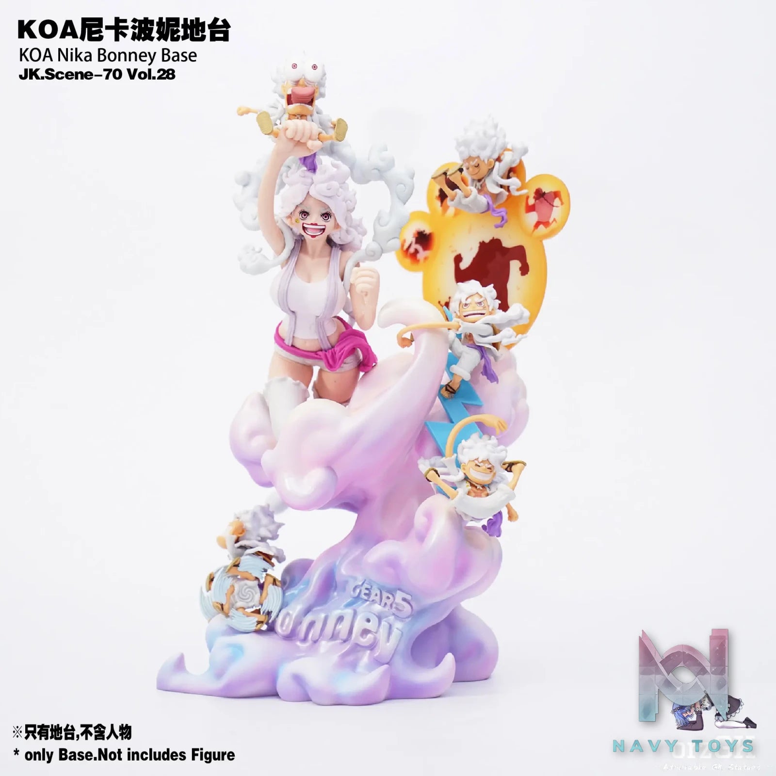 Jacksdo Studio - KOA Bonney Nika Form Base - One Piece - Jacksdo Studio resin statue Navy Toys anime figure