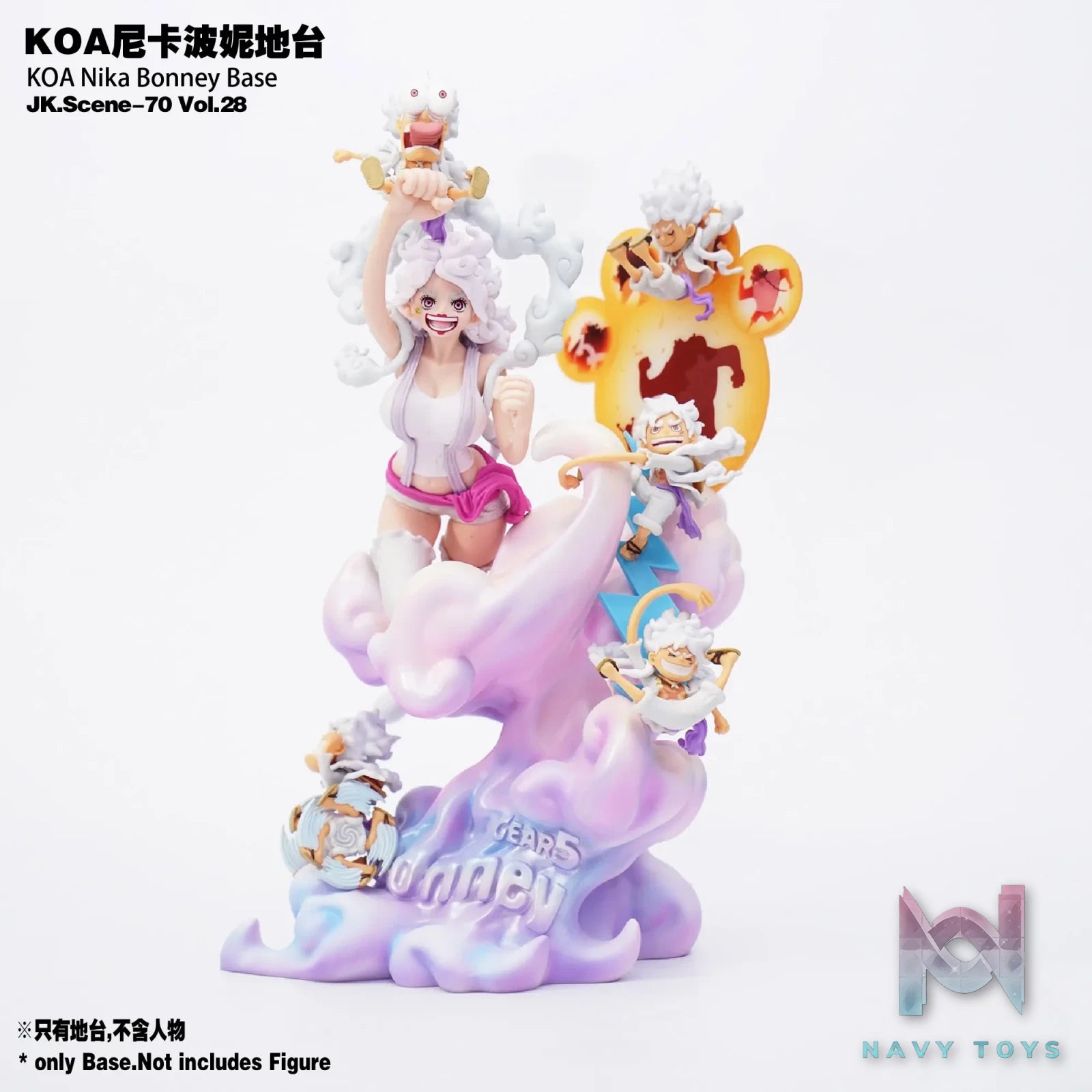 Jacksdo Studio - KOA Bonney Nika Form Base - One Piece - Jacksdo Studio resin statue Navy Toys anime figure
