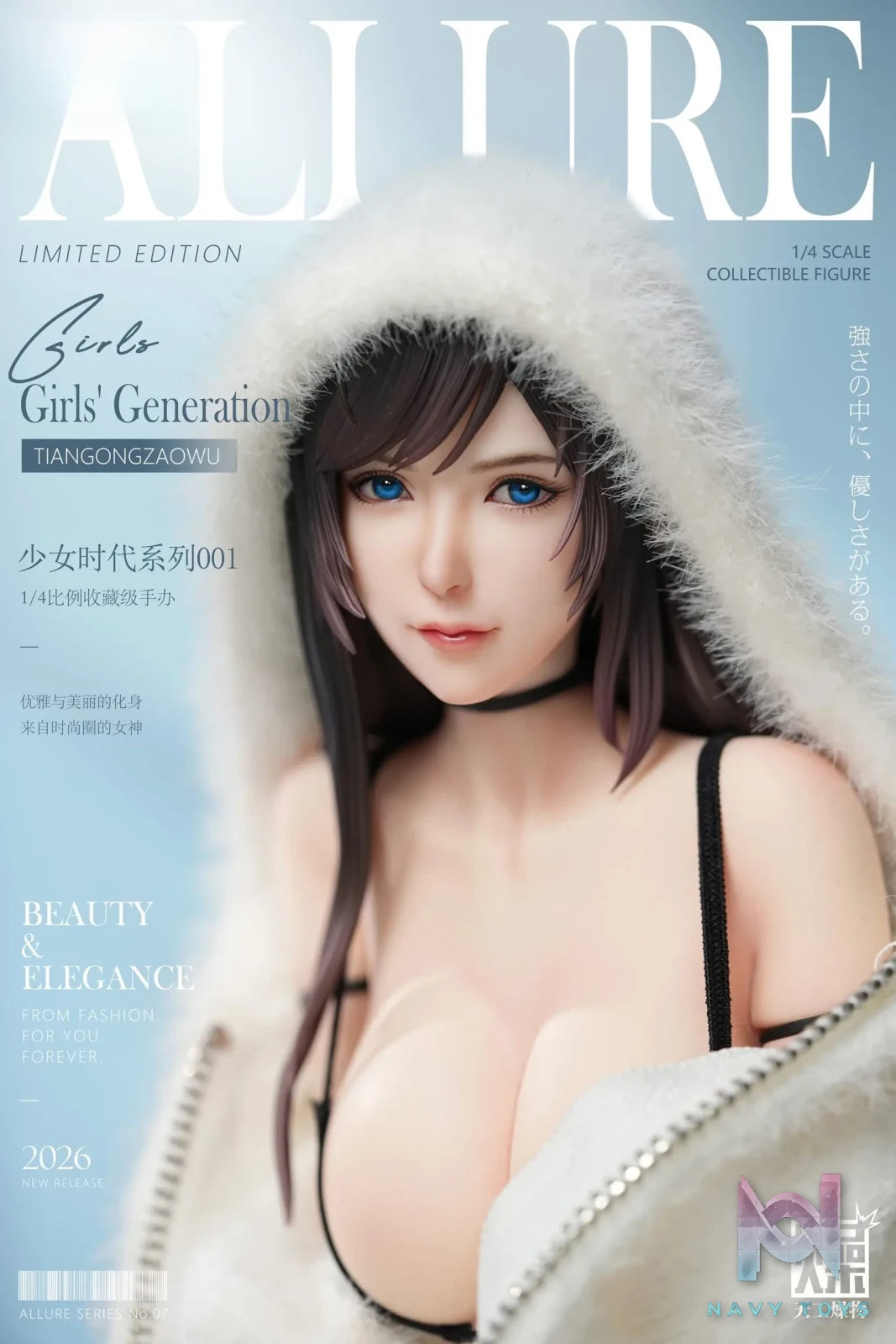 TGZW Studio – Girls’ Generation Series 001 1/4 Scale Statue (Licensed)