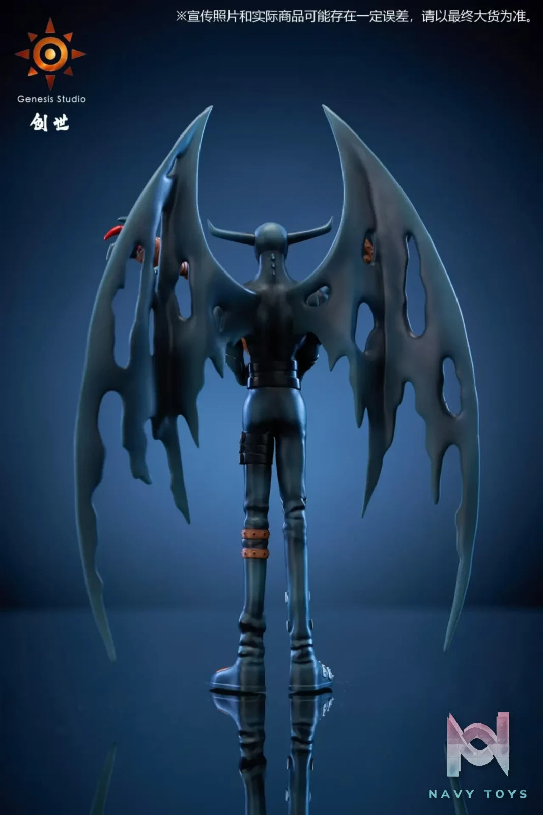 Genesis Studio – Digimon Devimon