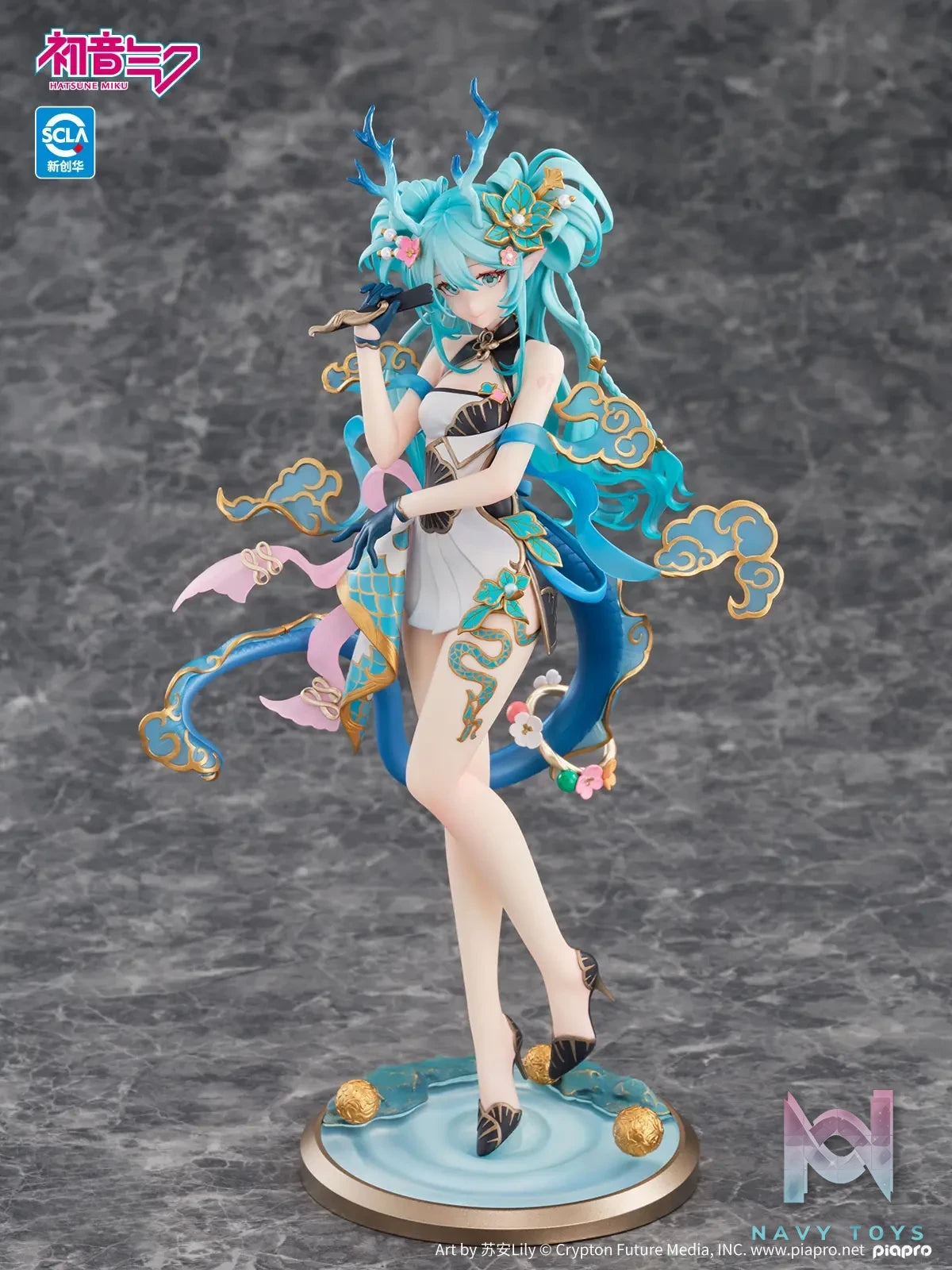 Kaiyodo – Hatsune Miku Azure Dragon Ver. 1/7 Complete Figure (Licensed)