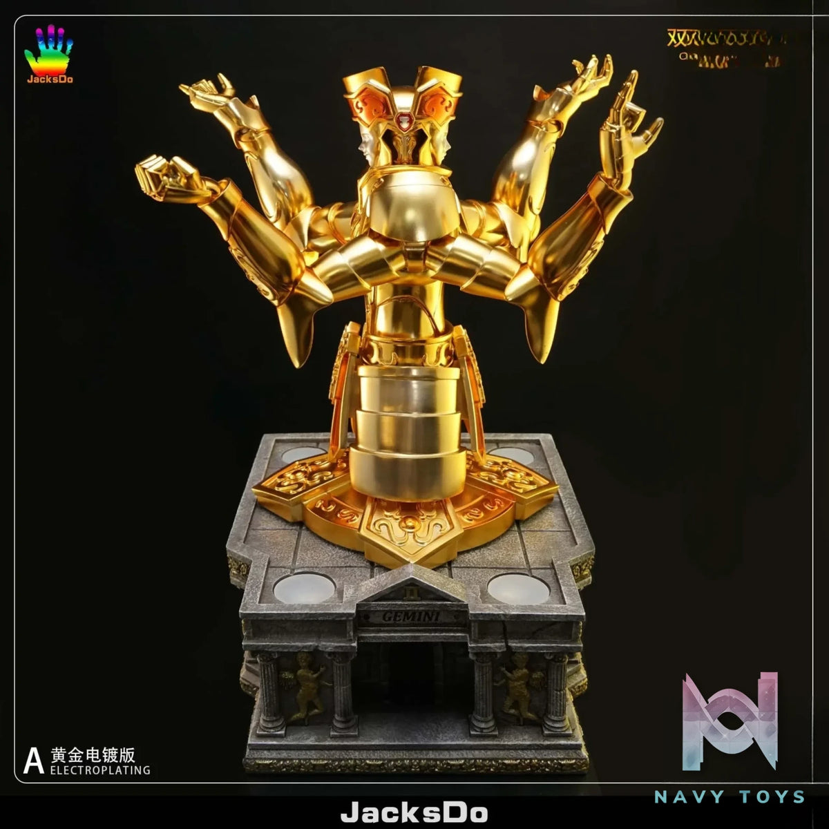 JacksDo Studio – Saint Seiya Gold Saint Clothes Gemini