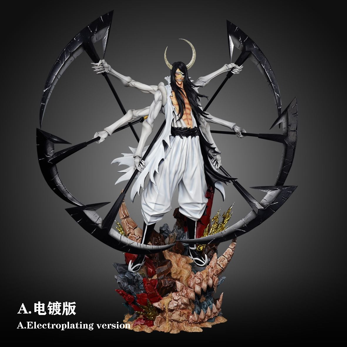Nnoitoran Gilga - Bleach - HXHENG x CHENG Studio resin statue HXHENG x CHENG Studio anime figure