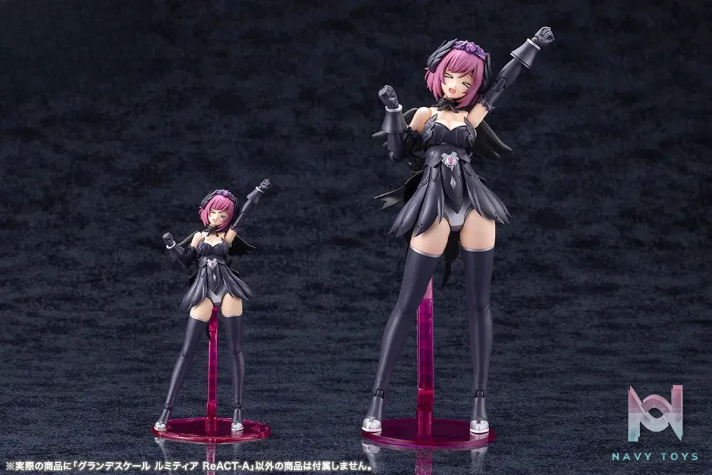 Kotobukiya – Arcanadea GRANDE SCALE LUMITEA ReACT-A Plastic Model (Licensed)