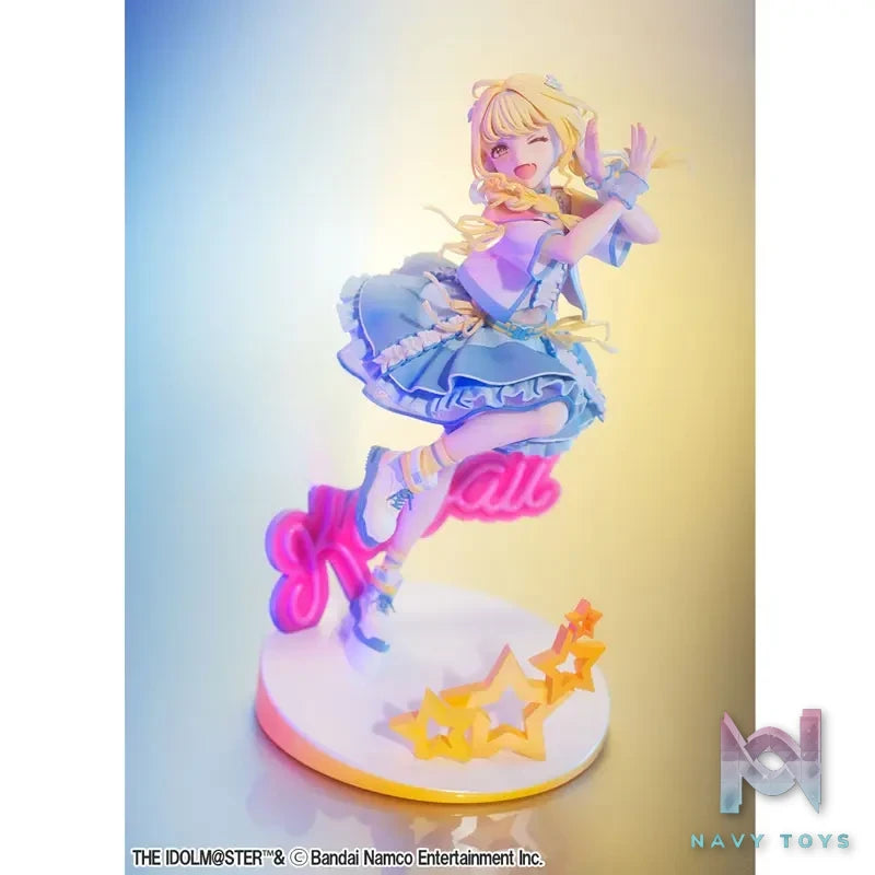 Megahouse – Lucrea Gakuen iDOLM@STER Kotone Fujita Sekai Ichi Kawaii Watashi Ver. 1/7 Complete Figure (Licensed)