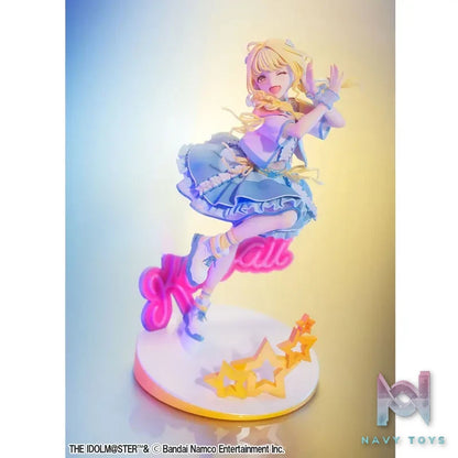 Megahouse – Lucrea Gakuen iDOLM@STER Kotone Fujita Sekai Ichi Kawaii Watashi Ver. 1/7 Complete Figure (Licensed)