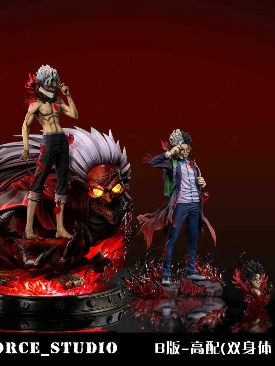 Okarun - Dandadan - BiteForce StudioOkarun - Dandadan - BiteForce Studio resin statue BiteForce Studio anime figure