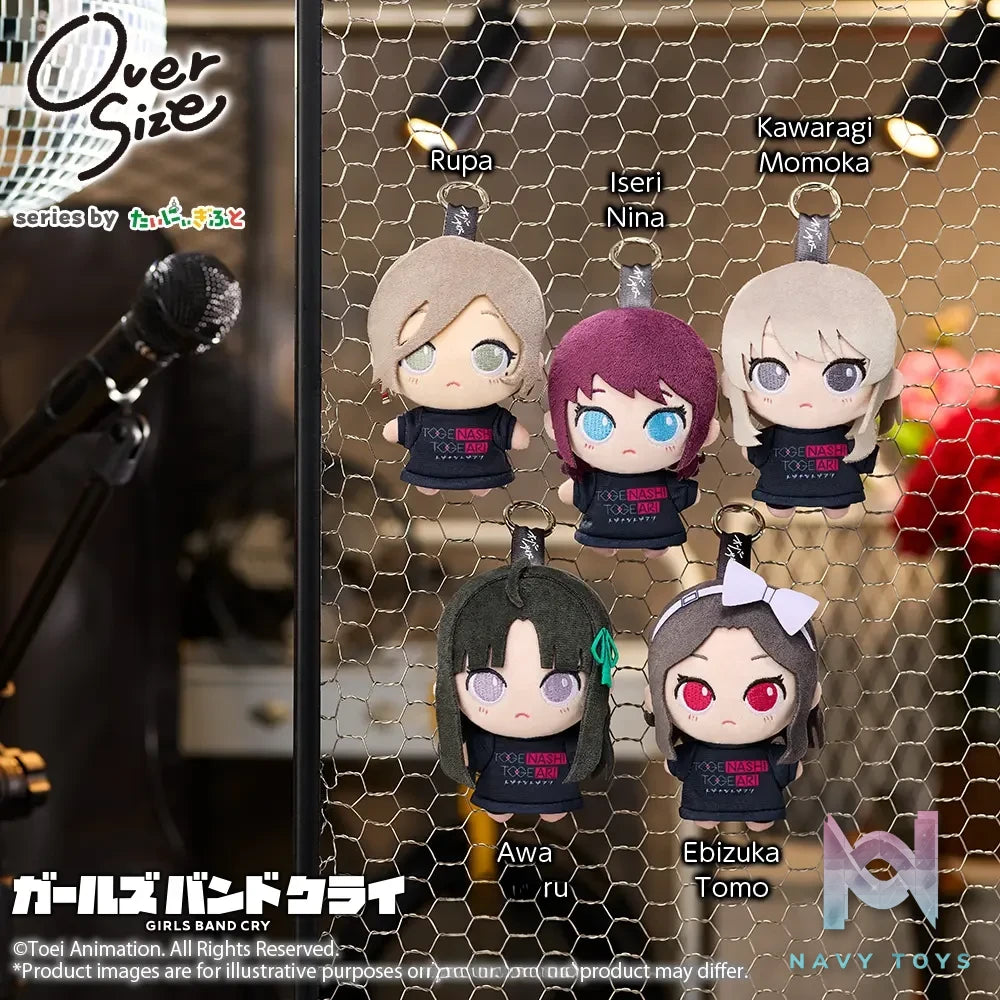 Bushiroad Creative – Girls Band Cry Oversize Plush Charm (Licensed)