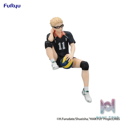 FURYU – HAIKYU!! Noodle Stopper Figure Kei Tsukishima (Licensed)