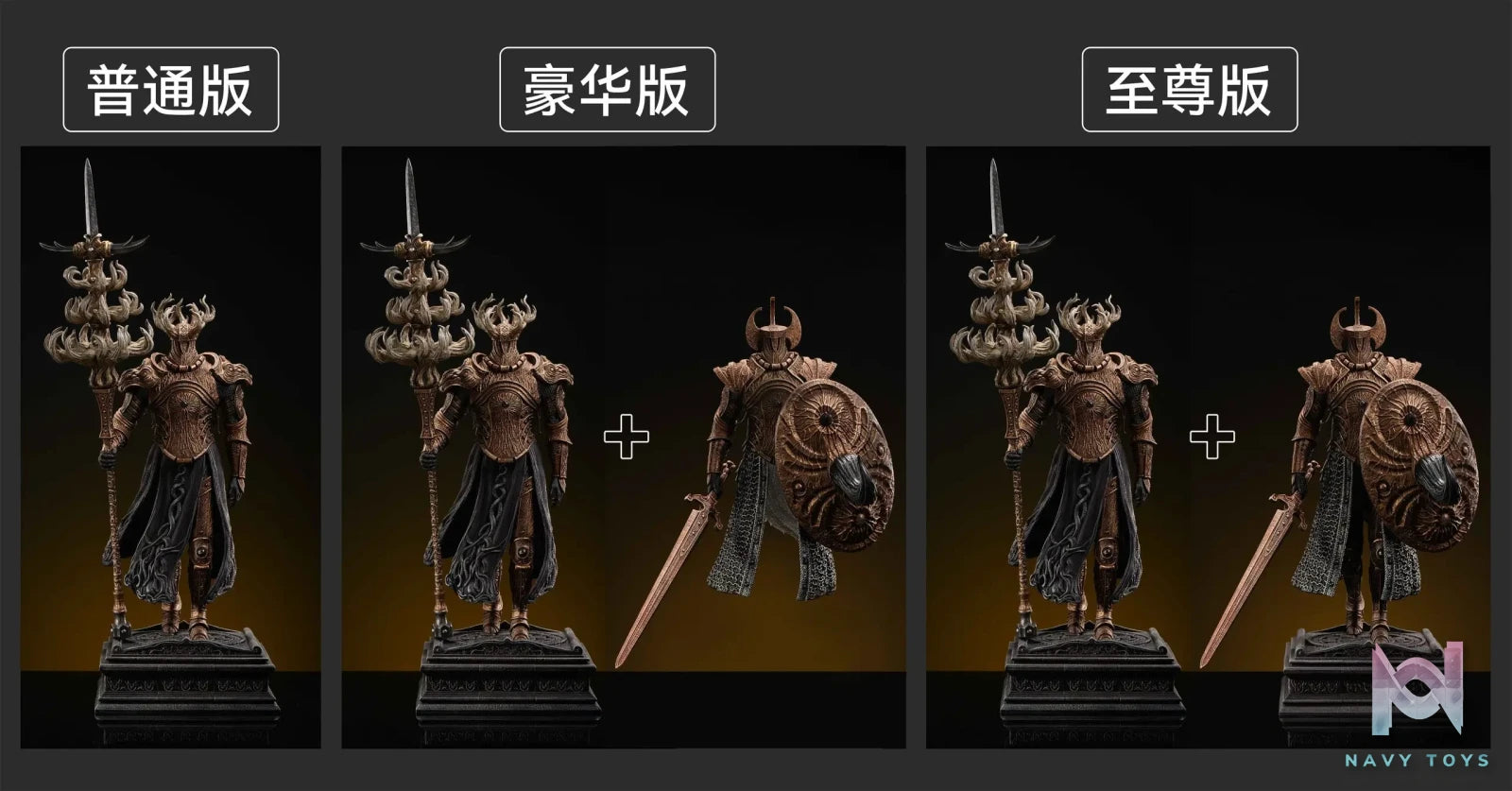 SWORD X WING Studio – Crucible Knight Siluria Elden Ring