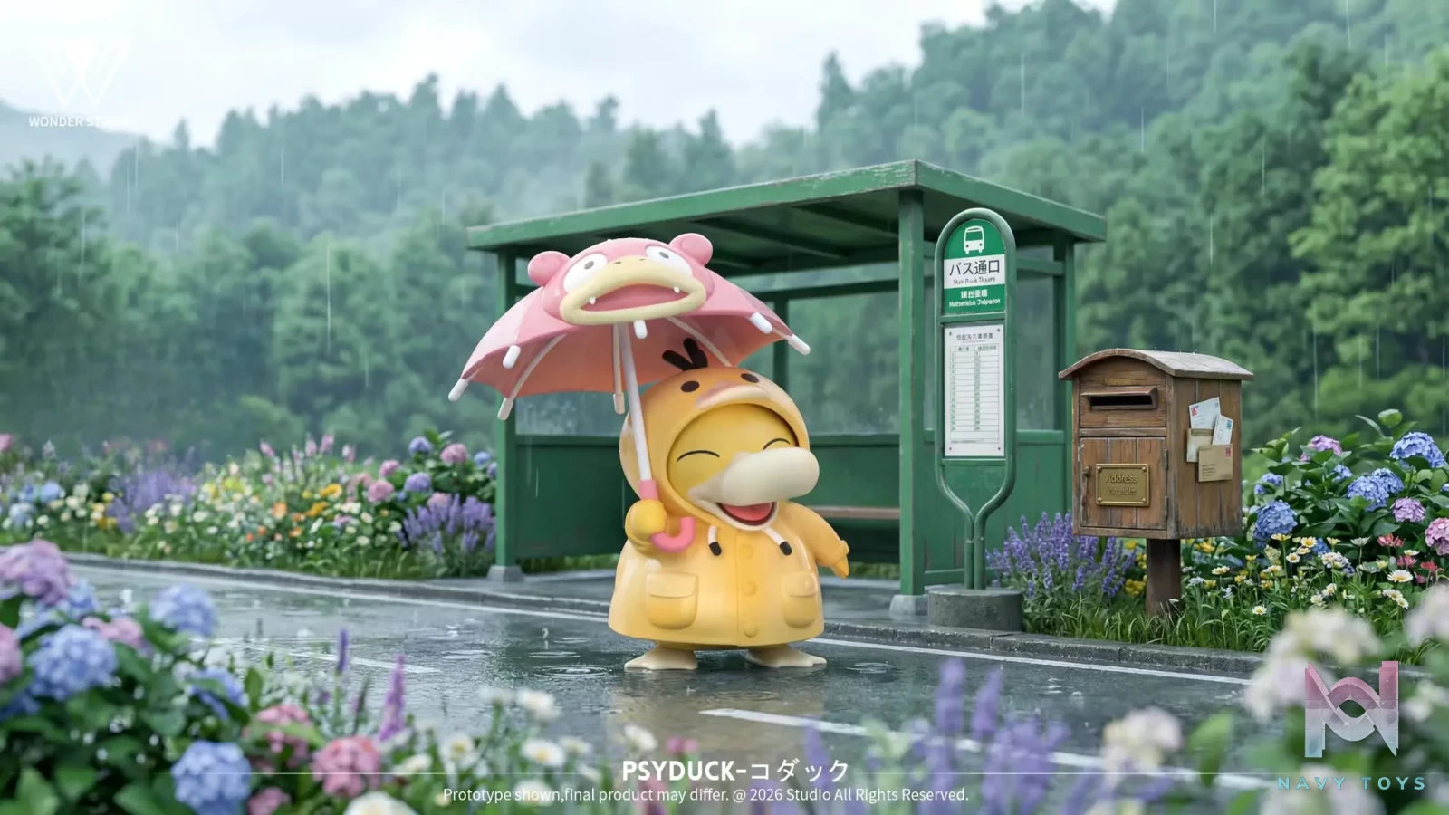 Wonder Studio – Psyduck Pokémon