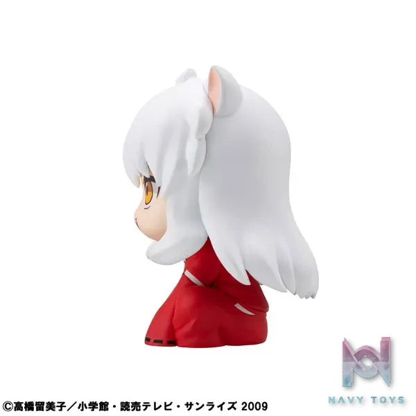 MegaHouse – LookUp InuYasha InuYasha & Sesshomaru Complete Figure (Licensed)