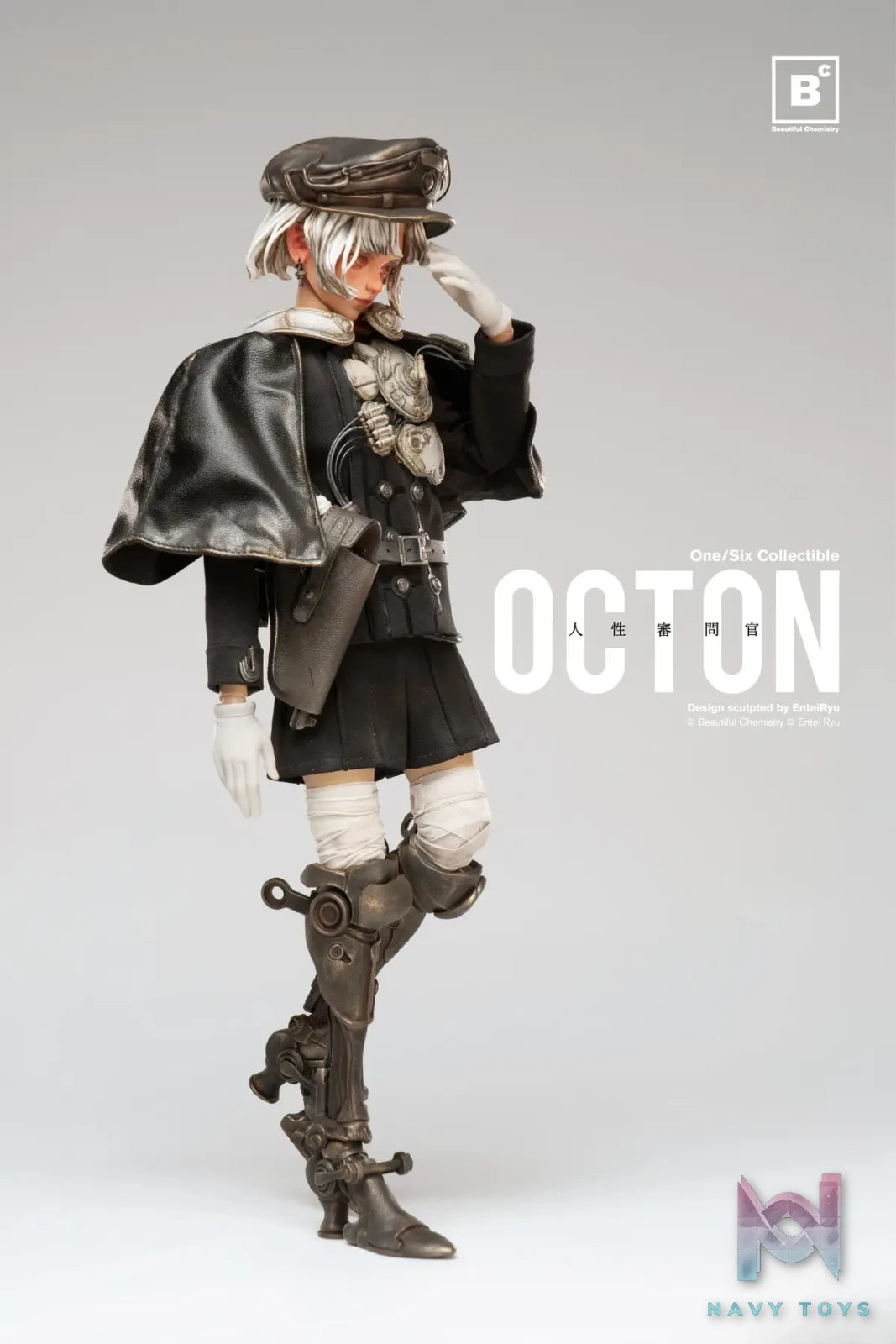 Beautiful Chemistry – OCTON Series Ton, the Inquisitor 1/6 Action Figure (Licensed)