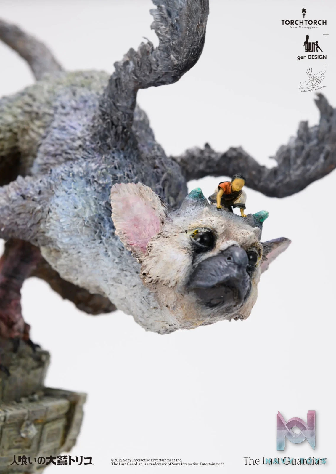 Kotobukiya – The Last Guardian: Trico Art Statue (Licensed)