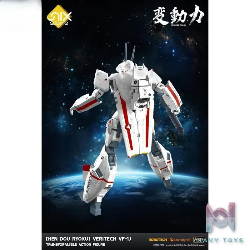Unix Square – UNIX SQUARE Dynamic Change Macross VF-1A Valkyrie Action Figure (Licensed)