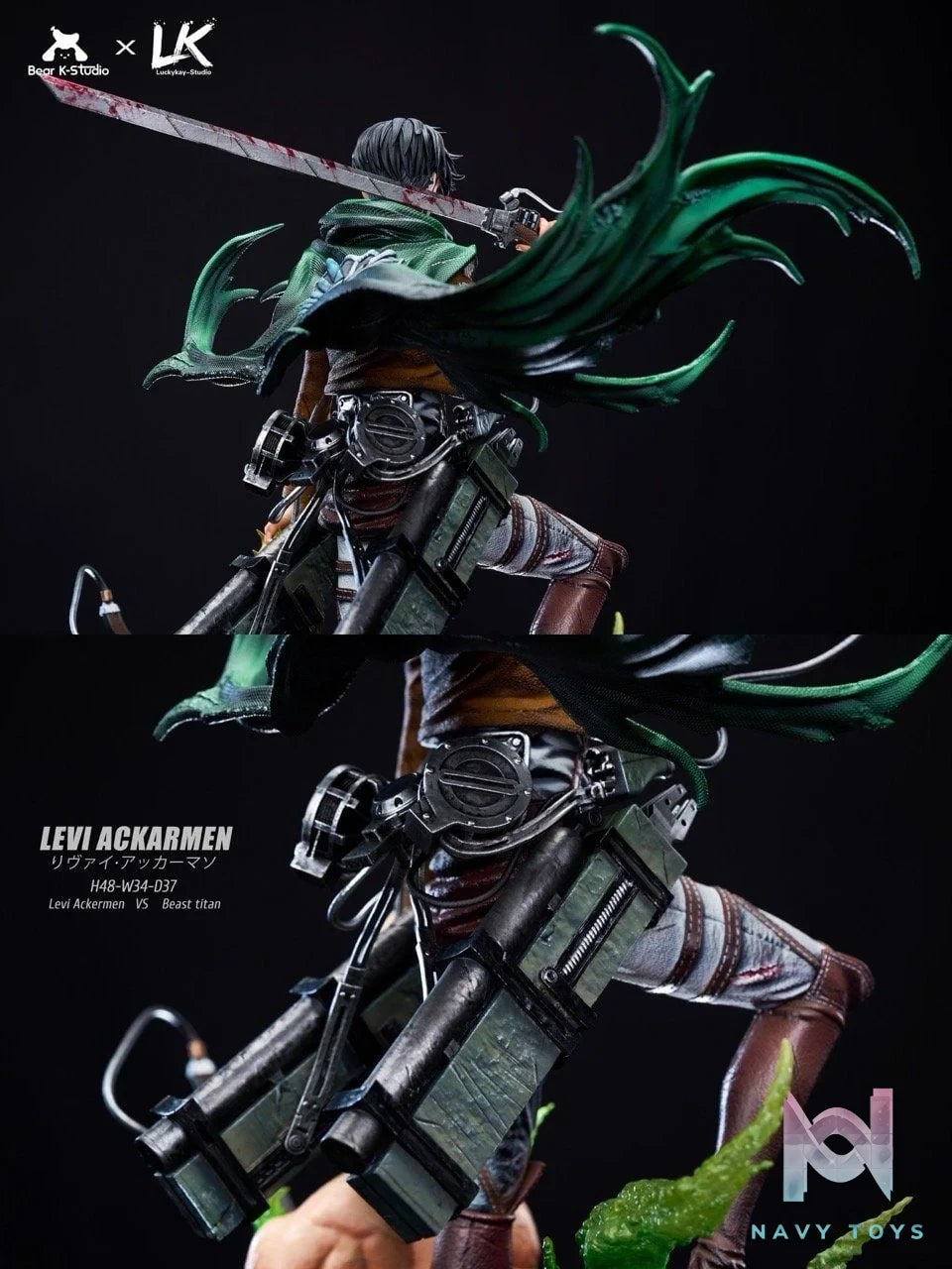 Levi Ackerman - Attack on Titan - Bear K Studio x LK Studio resin statue bear k Studio x Lk Studio anime figure
