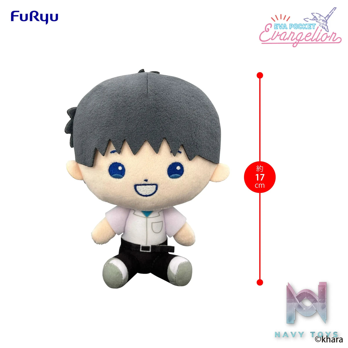 FURYU – EVA POCKET Plush Toy Shinji & Kaworu & Penpen (Licensed)
