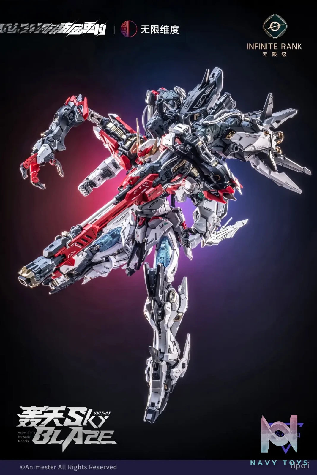 Nuclear Gold Reconstruction X Infinite rank – Crystal Envoy Unit 3 Mecha Sky Blaze 1/72 plastic model kits (Licensed)
